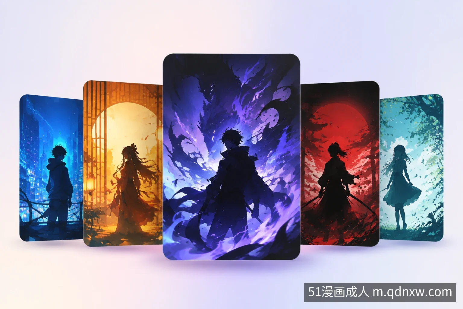 成年读者书架